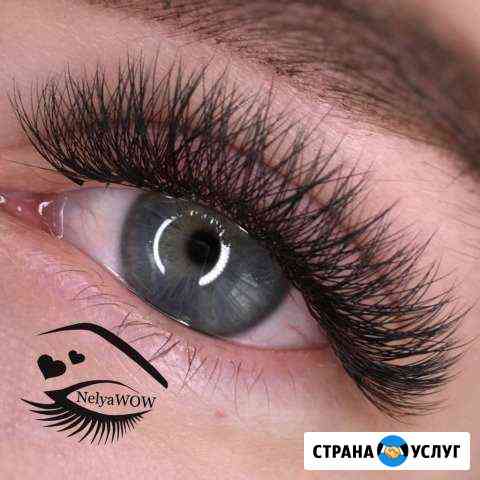 Наращивание ресниц Щёлково