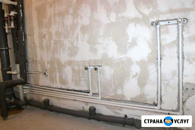 Сантехник-сварщик Киров - изображение 1