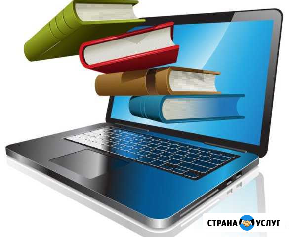 Репетитор Владикавказ - изображение 1
