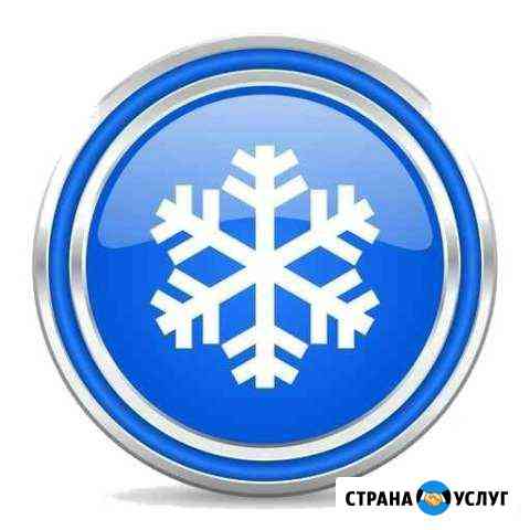 Заправка автокондиционера. Выезд к клиенту Саратов