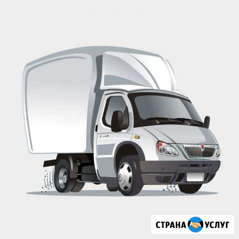 Грузоперевозки город/межгород/РФ Невьянск - изображение 1