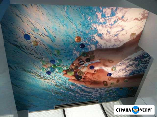 Натяжные потолки Новокузнецк - изображение 1