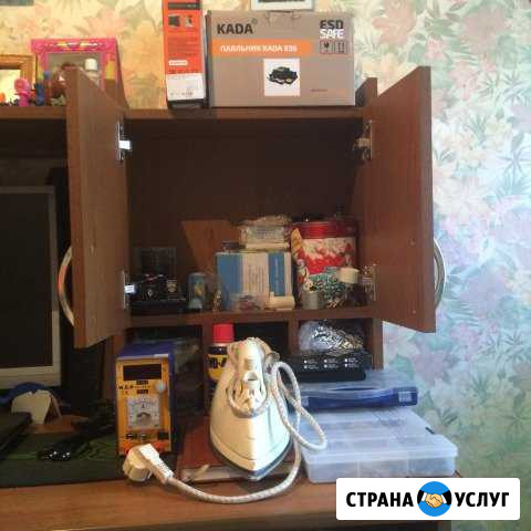 Ремонт мелкой бытовой техники Смоленск - изображение 1