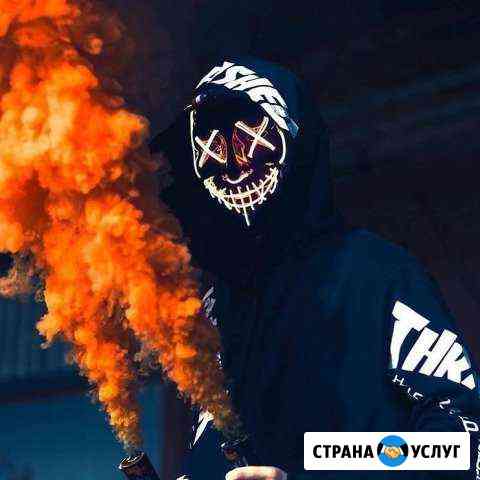 Прокат неоновых масок Новокузнецк