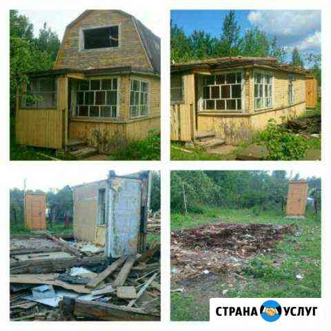 Демонтаж разбор вывоз деревянных домов дач Казань