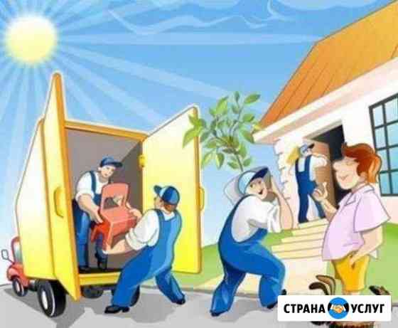 Грузчики Разнорабочие Нягань