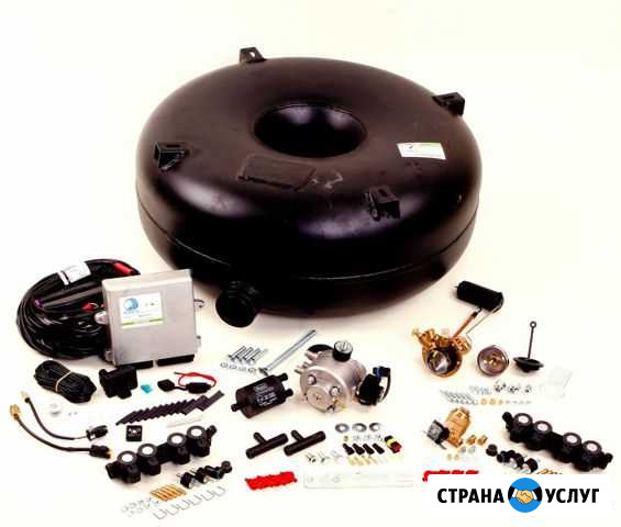 Установка гбо,оформление, (рассрочка) Нальчик - изображение 1