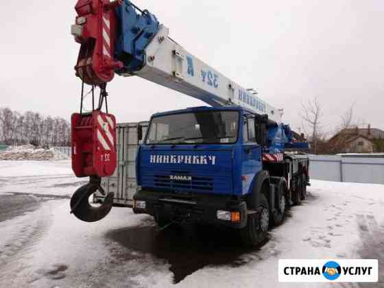 Автокраны. автовышки в аренду от 15т до 50 т Лыткарино