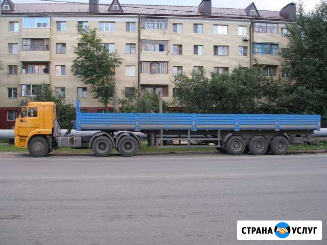 Аренда длинномера (услуги перевозки) Воронеж - изображение 1