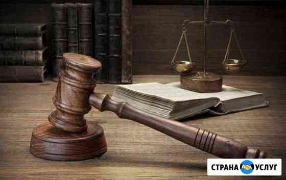 Ооо/Ип Калининград
