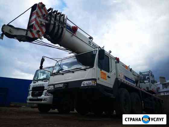 Автокран 50 тонн (с водителем) Казань