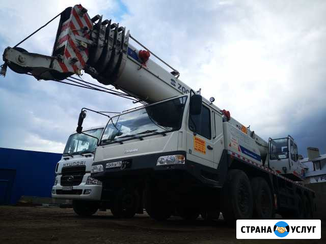 Автокран 50 тонн (с водителем) Казань - изображение 1