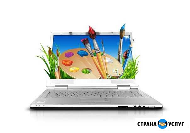 Обучение рисованию и основам компьютерной графики Иркутск - изображение 1