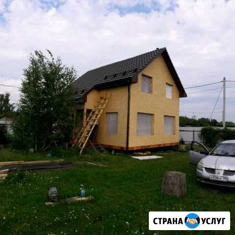 Строительство каркасных домов Электросталь - изображение 1