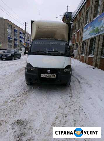 Грузоперевозки Город Меж. Город Лениногорск - изображение 1