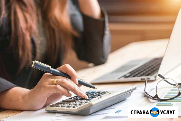 Регистрация ип под ключ Аксай - изображение 1