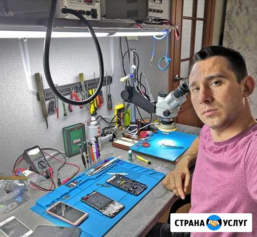 Ремонт телефона Петропавловск-Камчатский - изображение 1