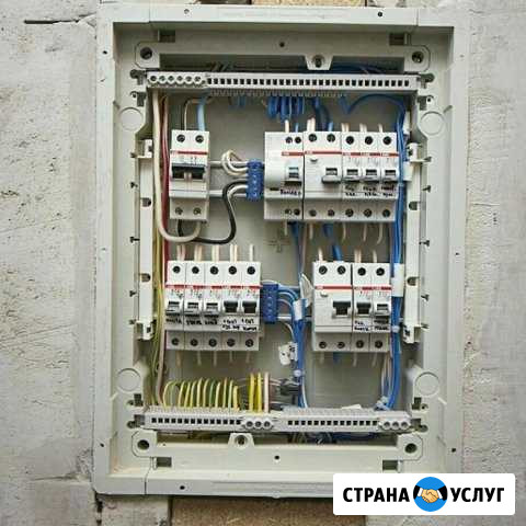 Услуги электрика Дмитров - изображение 1