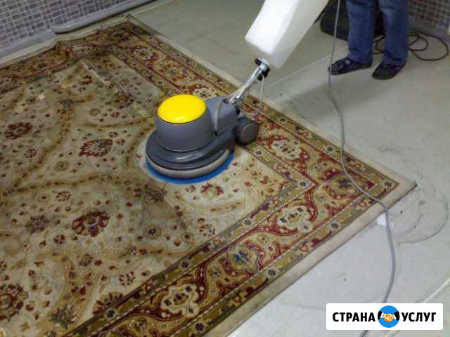 Стирка ковров Кисловодск - изображение 1