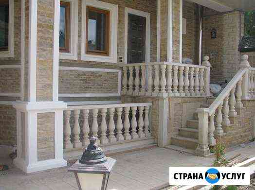 Работы с дагестанским камнем. Облицовка и ремонт Краснодар