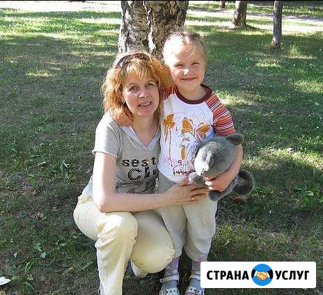 Няня ребенку Ростов-на-Дону - изображение 1