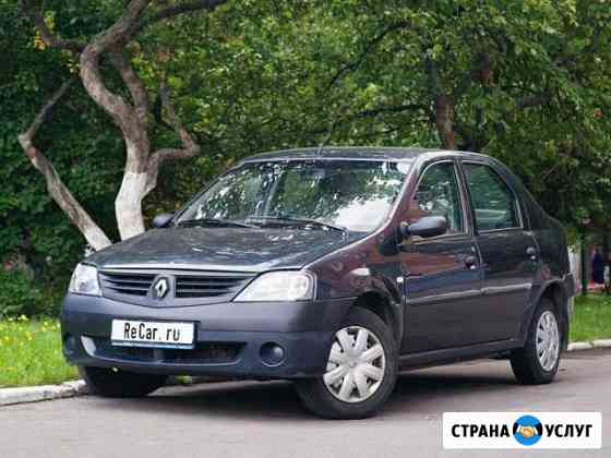 Аренда Renault Logan I Санкт-Петербург