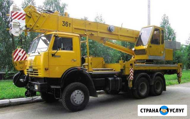 Автокраны 22 и 28 метров Белгород - изображение 1