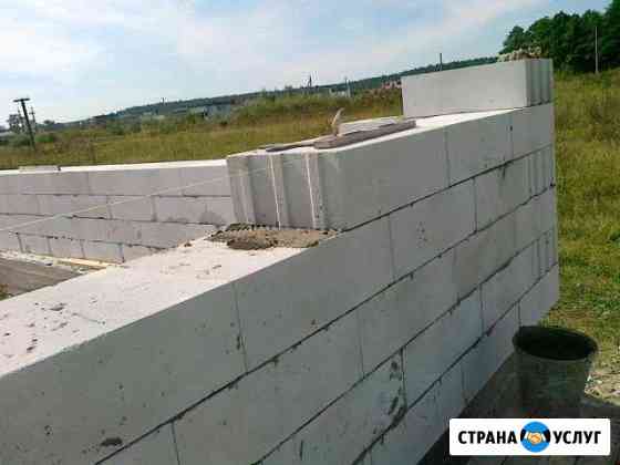 Каменщики Челябинск