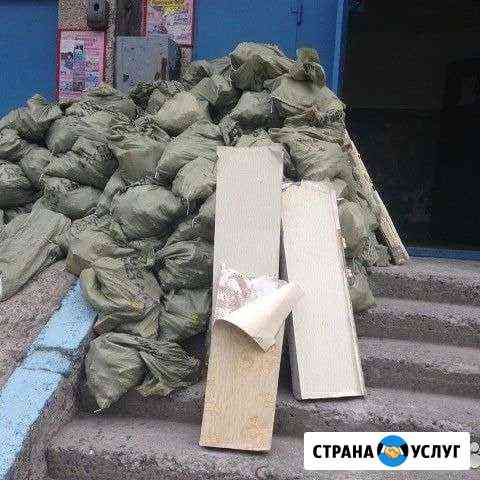 Вывоз мусора Сургут