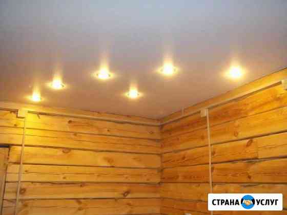 Услуги опытного электрика Иркутск