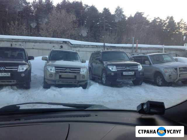 Диагностика, ремонт, запчасти Мицубиси Екатеринбург - изображение 1