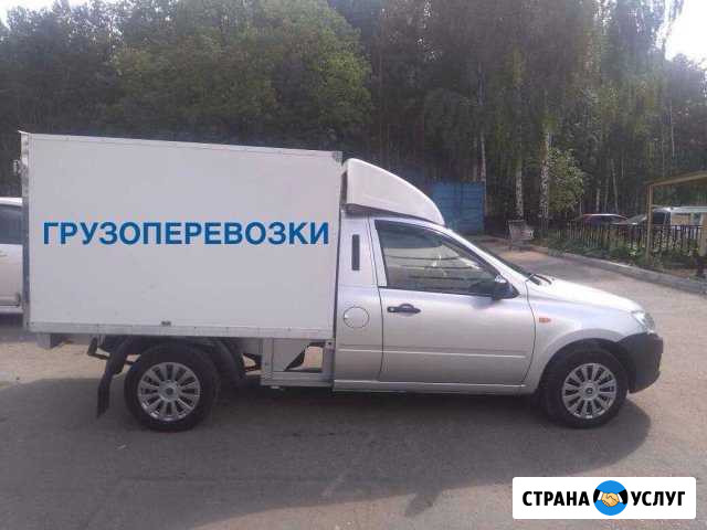 Грузоперевозки каблук/ларгус Казань-рт Казань - изображение 1