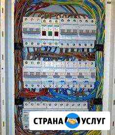 Мастер на час Пенза