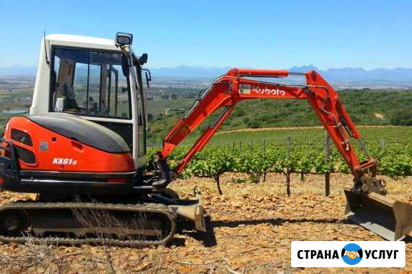Аренда kubota мини экскаватора Калининград - изображение 1