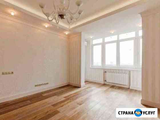 Ремонт ванной под ключ Ремонт квартир Одинцово