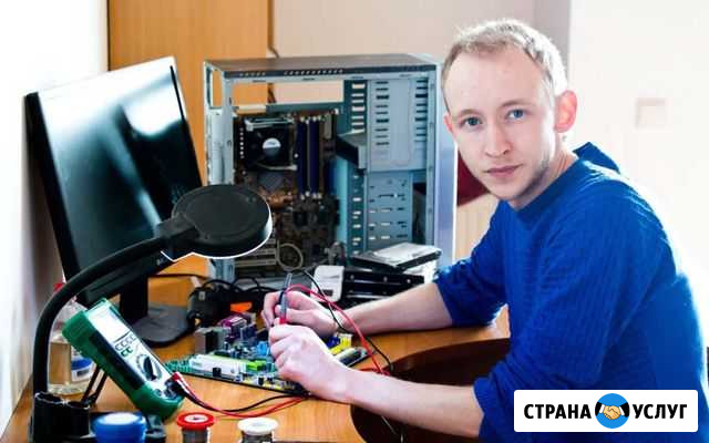 Ремонт Компьютеров и Ноутбуков в пос. Васильево Васильево - изображение 1