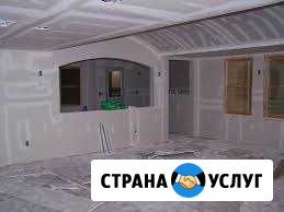 Алмазная резка демонтаж перепланировка Набережные Челны - изображение 1