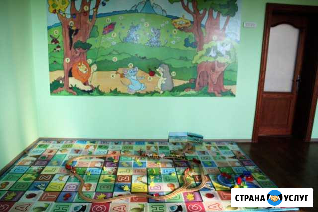 Частный ясли сад Солнечный зайчик Чита - изображение 1