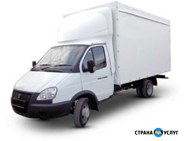 Грузоперевозки, газель, грузовое такси,переезд Калуга - изображение 1