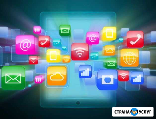 Установка и настройка Windows Mac Программ выезд Хабаровск - изображение 1