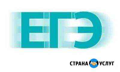 Репетитор по информатике - огэ, егэ (С-Восток) Петропавловск-Камчатский
