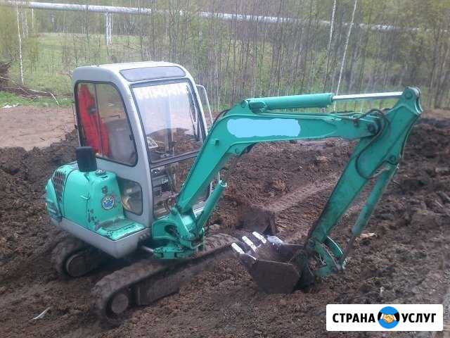 Услуги мини экскаватора Сергиев Посад - изображение 1