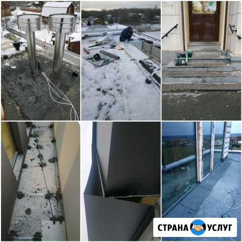 Строительство и отделка Санкт-Петербург - изображение 1