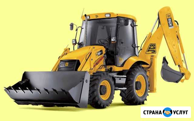 Услуги экскаватора-погрузчика JCB Новокузнецк - изображение 1