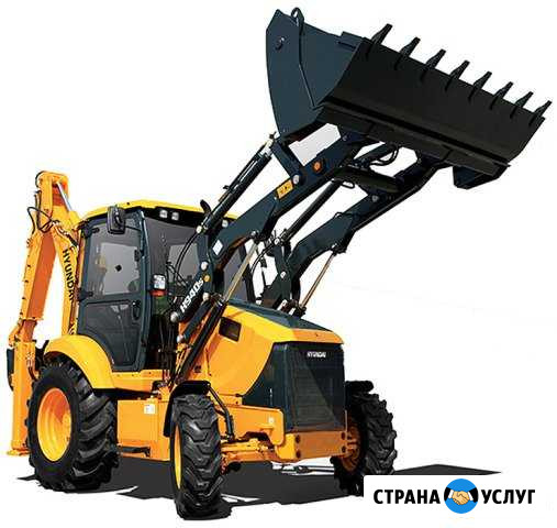 Услуги экскаватора-погрузчика Воронеж - изображение 1
