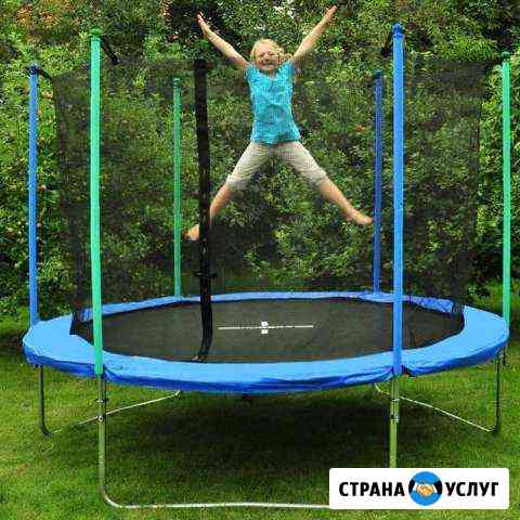 Аренда батута Пермь