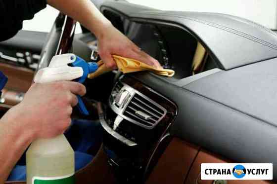 Химчистка Салона Авто Ростов-на-Дону
