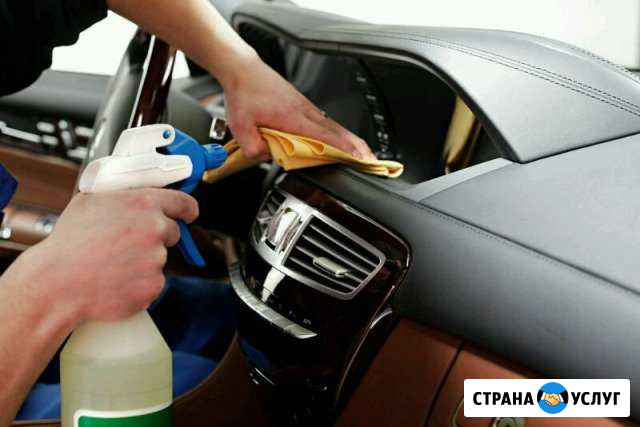 Химчистка Салона Авто Ростов-на-Дону - изображение 1