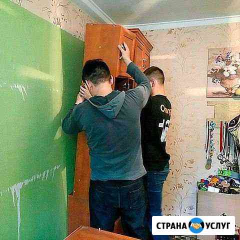 Грузчики Улан-Удэ