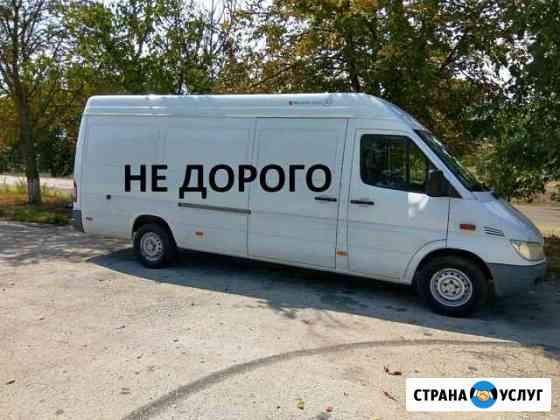 Вывоз мусора Петрозаводск